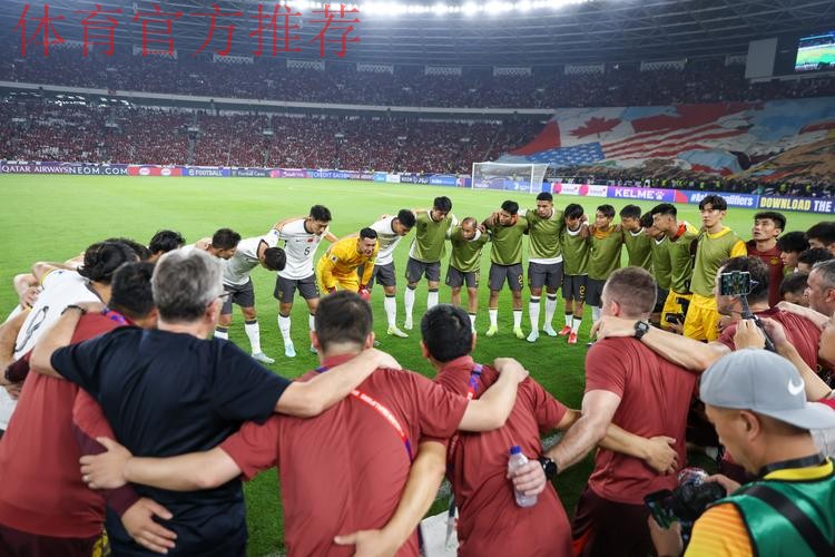 全运会笼式足球激战正酣 群体司领导赴赛区观战 全运会笼式足球激战正酣 群体司领导赴赛区观战