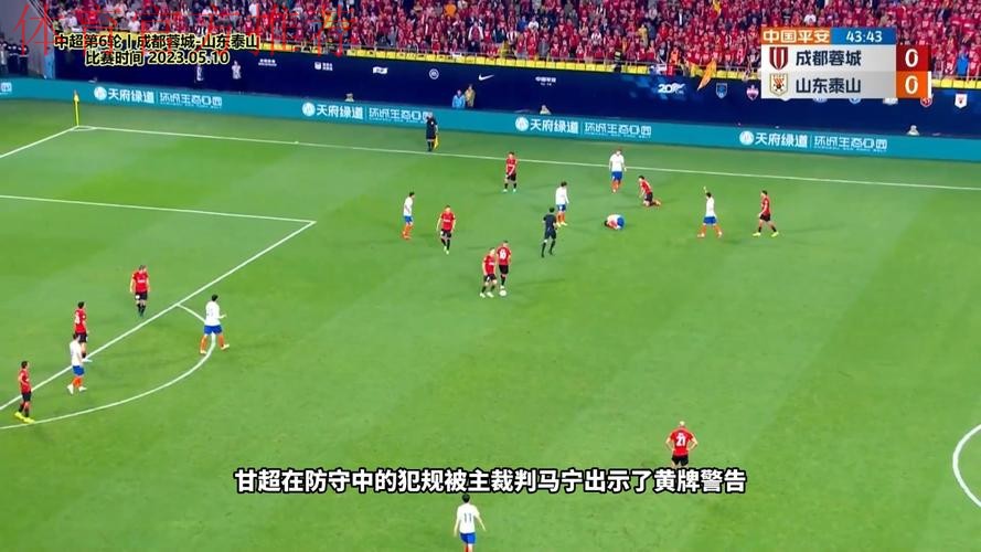 4场比赛32球 女五联赛第二轮上演多场进球大战